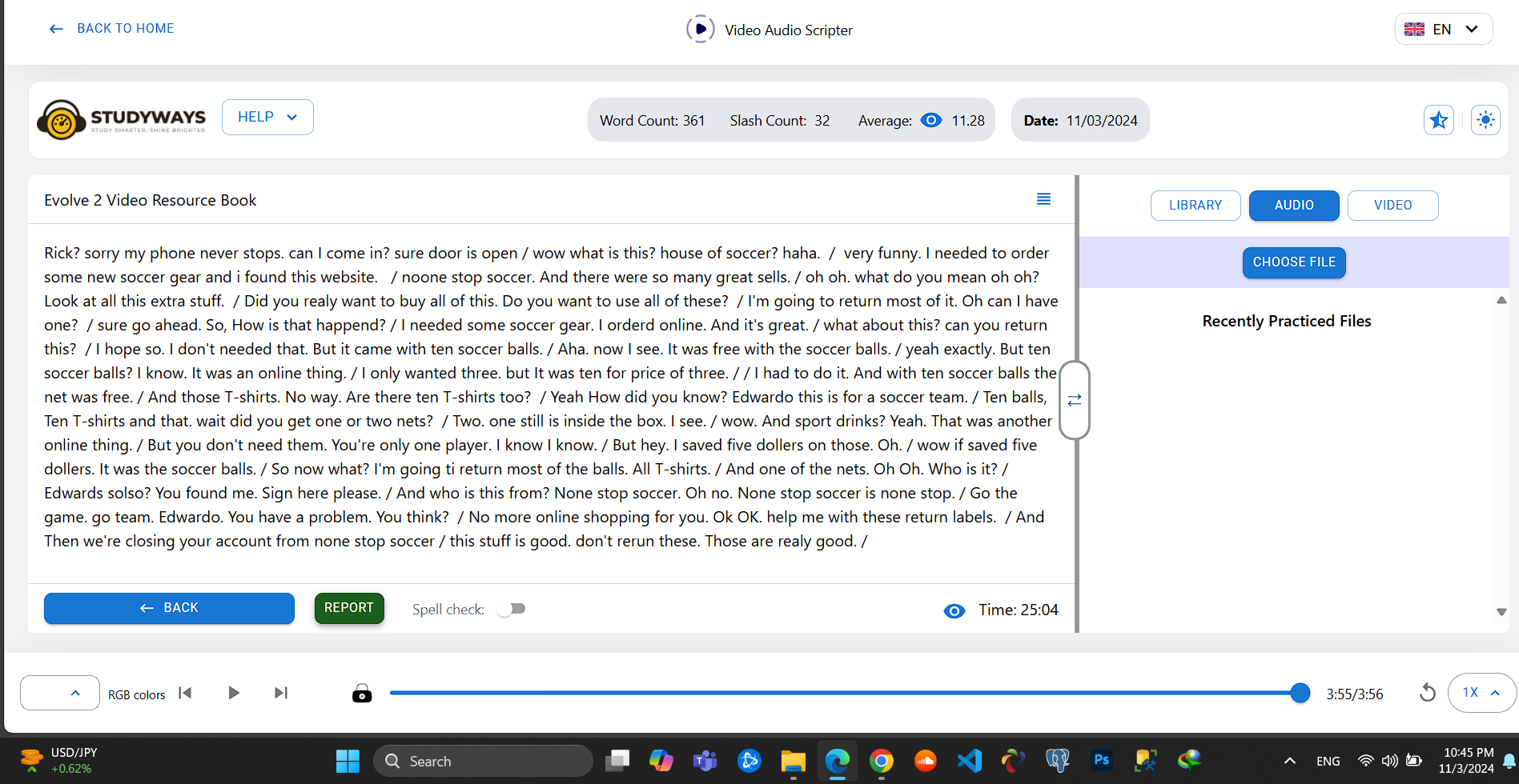 Studyways learning platform placeholder